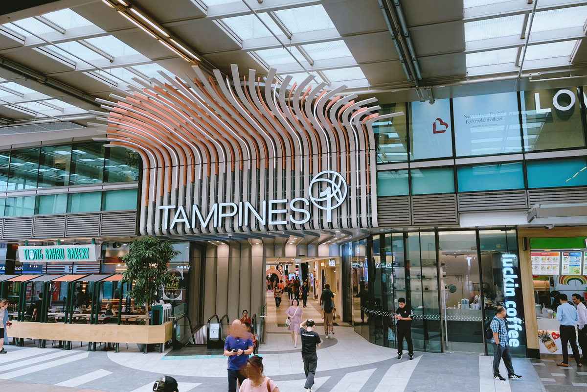 Tampines 1 Food Guide